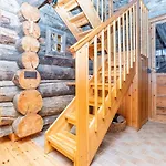 Ruka-rokova 2 By Interhome Дом отдыха *